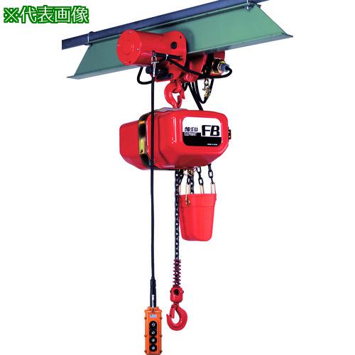 《メーカー》象印チェンブロック（株）《品番》F6M01090《特長》《用途》《仕様》●定格荷重(t):1●標準揚程(m):9●フック間最小距離(mm):730(625)●時間定格(min):5:30●操作電圧(V):24●電源(V):3相200V●電源コード長さ(m):0.5●容量(t):1●巻上速度(m/min)低速 50Hz/60Hz:1.0/1.3●巻上速度(m/min)高速 50Hz/60Hz:6.3/7.5《仕様2》《原産国（名称）》日本《材質／仕上》《セット内容／付属品》《注意》《JANコード》《本体質量》96.0kg※こちらの商品は送料無料対象外です。※「送料無料」と表示されても別途送料が必要となりますのでご注意ください。象印　電気チェーンブロック　1t　揚程9m　（FB6M−1　　9m）〔品番：F6M01090〕[注番:2221146][本体質量：96.0kg]《包装時基本サイズ：××》〔包装時質量：〕分類》荷役用品》チェーンブロック・クレーン》電気チェーンブロック☆納期情報：取寄管理コード(903) 掲載外商品