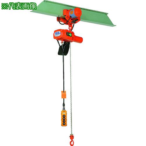 ■象印 電気チェーンブロック 60kg 揚程7m (αSVM-006 7m)〔品番:ASVMK0670〕【2221235:0】[送料別途見積り][法人・事業所限定][外直送][店頭受取不可]