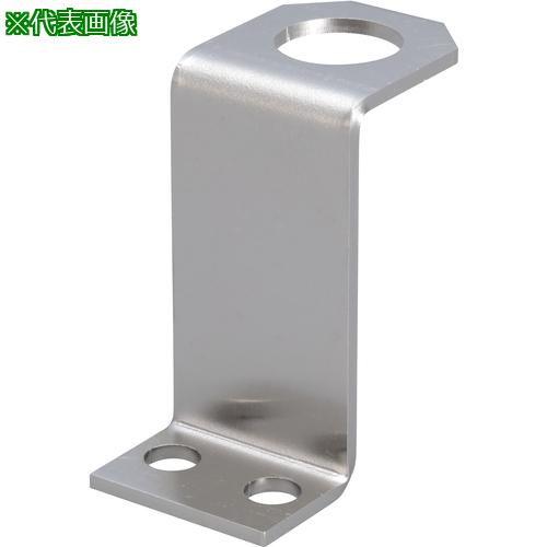 ■IWATA Z型近接用ブラケット〔品番:SBZ45-18〕【2221328:0】[送料別途見積り][掲外取寄][店頭受取不可]