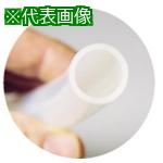 《メーカー》（株）岩田製作所《品番》SS10/13-L24《特長》●柔軟性に優れています。●成型品のため寸法誤差が生じます。《用途》《仕様》《仕様2》●1m販売品《原産国（名称）》中国《材質／仕上》《セット内容／付属品》《注意》《JANコード》4549702416215《本体質量》0.0g※こちらの商品は送料無料対象外です。※「送料無料」と表示されても別途送料が必要となりますのでご注意ください。IWATA　シリコンチューブ　24m〔品番：SS10/13-L24〕[注番:2221508][本体質量：0.0g]《包装時基本サイズ：××》〔包装時質量：〕分類》工事・照明用品》塗装・内装用品》マスカー☆納期情報：取寄管理コード(909) メーカー直送品【法人限定＝会社名ご記入お願い致します。】