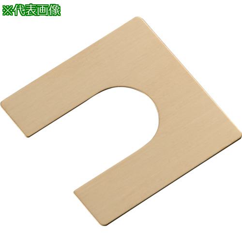 ■IWATA ベース用シム(モーターベース) CUZN〔品番:MB043043020〕【2222091:0】[送料別途見積り][掲外取寄][店頭受取不可]