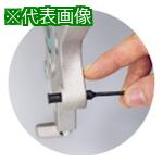 ■IWATA プルプラグ(中実) EPDM(10個入)〔品番:GDME2.8X30-P〕【2225240:0】[送料別途見積り][掲外取寄][店頭受取不可]