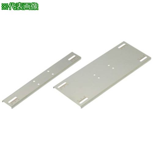 商品：■IWATA 真空パッドブラケット 多関節... 1881