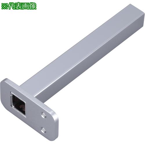 ■IWATA フランジ付 パイプシャフト〔品番:FSFP150-S2S〕【2226946:0】[送料別途見積り][掲外取寄][店頭..