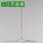 ■IWATA シャフトビームH11B〔品番:H11B500X50-800〕【2231708:0】[送料別途見積り][掲外取寄][店頭受取..