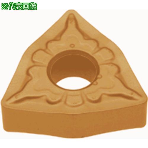 ■タンガロイ 旋削加工用インサート サーメット AT9530《10個入》〔品番:WNMG080404TS〕【2236820×10:0】[送料別途見積り][掲外取寄][店頭受取不可]