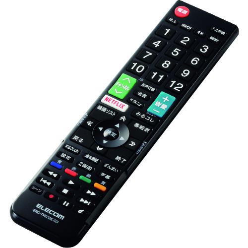 ■エレコム かんたんTVリモコン第2弾 東芝 レグザ用 ブラック〔品番:ERCTV02BKTO〕【2236990:0】[法人・事業所限定][外直送元][店頭受取不可]