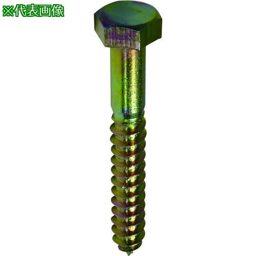 ■DAIDОHANT クロメート コーチスクリュー 12×90(19頭)(8本)〔品番:10102788〕【2238181:0】[送料別途見積り][掲外取寄][店頭受取不可]