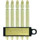 ■VESSEL 両頭ビット リミテッド ゴールド5本組 +2×82 A142082LGO《10Pk入》〔品番:A142082LGO〕【2240549×10:0】...