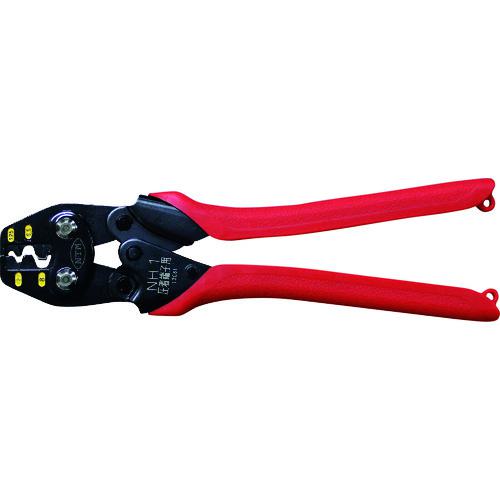 ■ニチフ 手動圧着工具〔品番:NH1〕【2241197:0】[店頭受取不可]