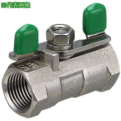 ■オンダ製作所 SBFS型 ボールバルブ Rc1/4×Rc1/4 蝶ハンドル〔品番:SBFST08〕【2243642:0】[送料別途見..