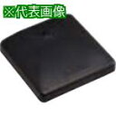 ■SUGATSUNE (210022794)RAP-251URAM マウンティングシステム台座※在庫限り〔品番:RAP251U〕【2253648:0】[送料別途...