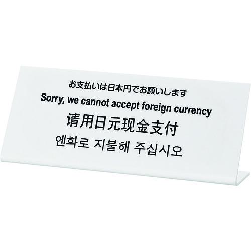 ۡॻ󥿡ХŷԾŹ㤨֢ ¿쥵 ʧܱߤǤꤤޤ3ա:TGP10252͡22569923:0[ӸѤ][ǳ][ŹƬԲ]פβǤʤ4,147ߤˤʤޤ