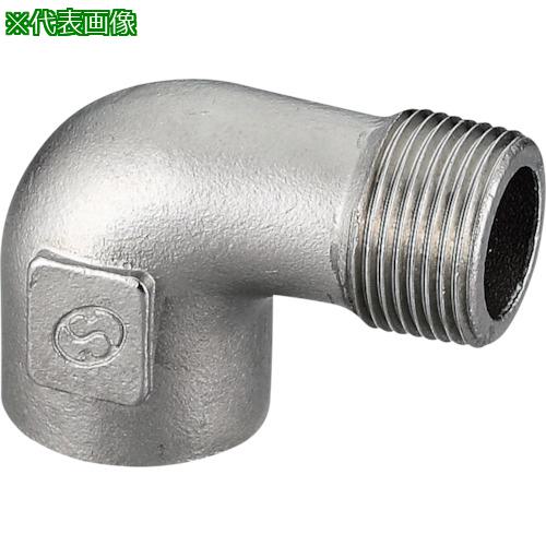 ■オンダ製作所 SFL2型 ストリートエルボ Rc1/2×R1/2〔品番:SFL215〕【2257807:0】[送料別途見積り][掲外取寄][店頭受取不可]