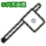 ■タンガロイ DEEP TRIDRILL用レンチ〔品番:T105〕【2258667:0】[送料別途見積り][掲外取寄][店頭受取不可]