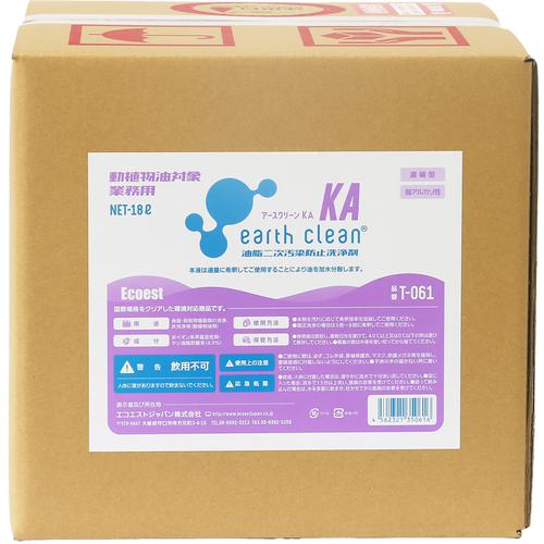 ■グリーンクロス アースクリーン KA T-061 18L〔品番:6300004446〕【2261180:0】[法人・事業所限定][外..