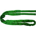 ■TESAC ブルースリングソフトE形(両端アイタイプ)荷重2t 全長3.5m(JIS規格品)〔品番:TBSE2.0TX3.5M〕【2261829:0】[送料別...