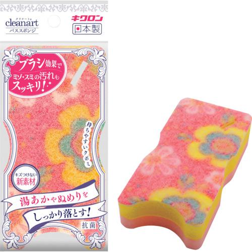 ■キクロン クリナート バススポンジ フラワー ピンク《60個入》〔品番:300539〕【2267770×60:0】[送料..