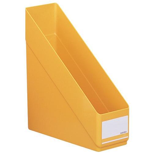 ■LIHIT スタックボックス 縦型 黄 A4〔品番:G16105〕【2267978:0】[送料別途見積り][掲外取寄][店頭受..
