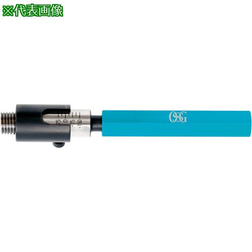 ■OSG プラネットカッタ用 径補正ツール 9342005〔品番:DCTM12X1.751.2D〕【2273810:0】[送料別途見積り][掲外取寄][店頭受取不可]