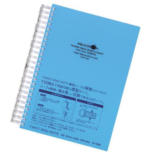 ■LIHIT ツイストノート＜超厚型＞ 青 A5-24穴〔品番:N16408〕【2275838:0】[送料別途見積り][掲外取寄][店頭受取不可]