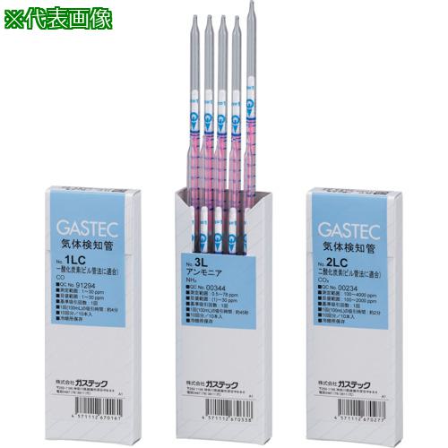 ■GASTEC 気体検知管13L 二硫化炭素 (5回分)〔品番:13L〕【2276073:0】[送料別途見積り][店頭受取不可]