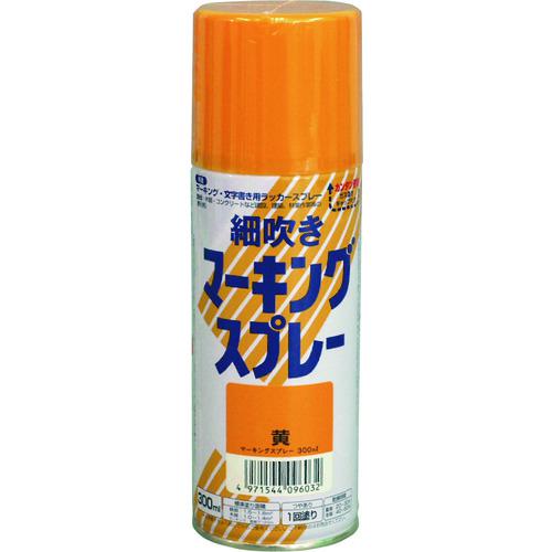 ■アトムペイント 細吹きマーキングスプレー 300ML 黄《48本入》〔品番:0000109603〕【2281746×48:0】[送料別途見積り][法人・事業所限定][外直送][店頭受取不可]