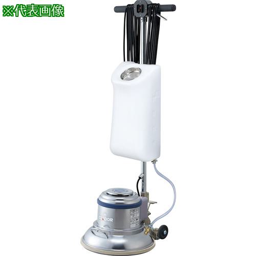 ■コンドル ポリシャーCP-12MA型(スタンダード)(レバースイッチ)シャンプー〔品番:E1856〕【2285057:0】[送料別途見積り][掲外取寄][店頭受取不可]