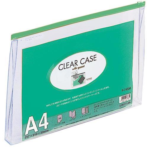 ■LIHIT クリヤーケース(マチ付) 緑 A4《5枚入》〔品番:F74SM.GREEN〕【2285418×5:0】[送料別途見積り][..