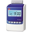 ■MAX タイムレコーダー ER-110SUW【電波時計付き!日毎・月間の集計・累計が可能!4回印字・打刻モードは150名まで対応】 〔品番:ER90719〕【...