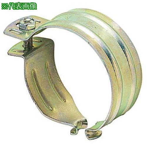 ■未来 クリップ(フラットタイプ) MK-5054《10個入》〔品番:MK5054〕【2290868×10:0】[送料別途見積り][..