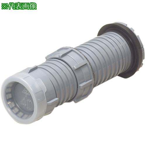 ■未来 スリーブコネクタ FEKS-65P〔品番:FEKS65P〕【2292054:0】[送料別途見積り][掲外取寄][店頭受取不可]