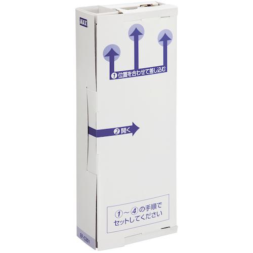 ■MAX 卓上封かん機 EF-200N用のりカセット EF-C201〔品番:EF90005〕【2293348:0】[送料別途見積り][掲..