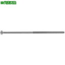 ■SUNCO 三価ホワイト(+)ナベ小ネジ 4×250×50 (300本入)〔品番:000005000040250003〕【2300319:0】[送料別途見積り...