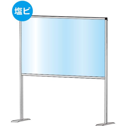 ■TOKISEI パーテーションスタンド600X900ハイ (塩ビ仕様)〔品番:HBPH600X900E〕【2302956:0】[送料別途見積り][法人・事業所限定][外直送][店頭受取不可]