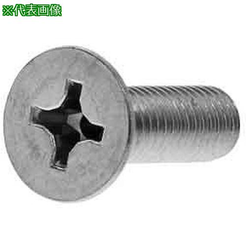 ■SUNCO SUS(+)エアー抜き皿小ネジ 4×8 (200本入)〔品番:0002J0610040008000〕【2303239:0】[送料別途見積り][掲外取寄][店頭受取不可]