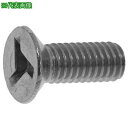 ■SUNCO D5.5SUSトライウィングサラ小ネジ3×10 (1000本入)〔品番:0002E0010030010000〕【2306347:0】[送料別途見積...