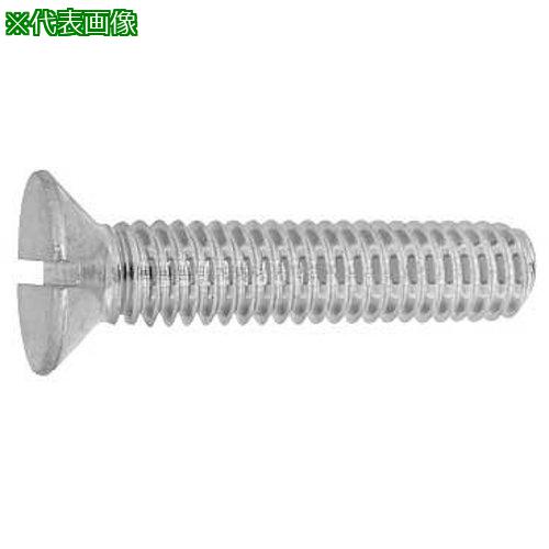 ■SUNCO (-)皿ボルト 5/8×45 (50本入)〔品番:000001218050045000〕【2309656:0】[送料別途見積り][掲外取寄][店頭受取不可]