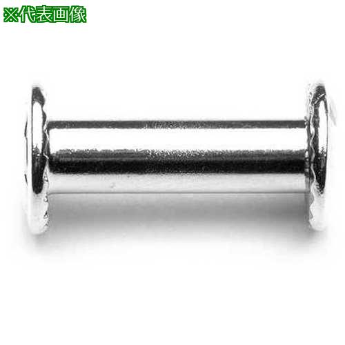 ■SUNCO ニッケル組ネジ(メネジ真鍮 4.5×4 (1000本入)〔品番:0000JV700045004005〕【2309811:0】[送料別..