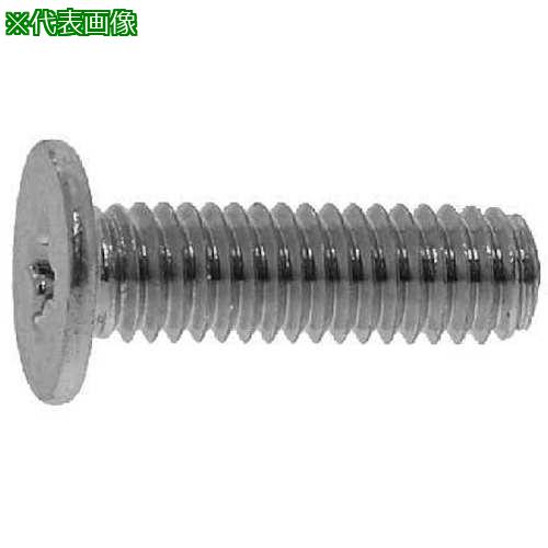 ■SUNCO ユニクロ(+)超低頭ねじ(AHN3 3×4 (2000本入)〔品番:0000A0000030004001〕【2311324:0】[送料別途見積り][掲外取寄][店頭受取不可]