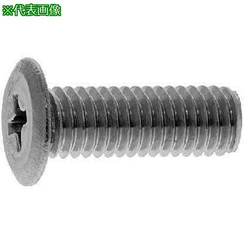 ■SUNCO ニッケル(+)スリムヘッド小ネジ 5×16 (400本入)〔品番:0000A3000050016005〕【2316092:0】[送料別途見積り][掲外取寄][店頭受取不可]