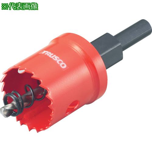 ■TRUSCO TSLホールカッター 24mm〔品番:TSL24〕【2317648:0】[店頭受取不可]