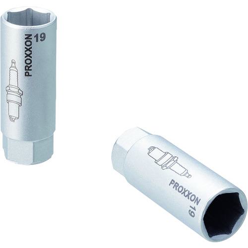 ■PROXXON スパークプラグソケット(6角タイプ)1/2 19mm〔品番:83444〕【2321160:0】[送料別途見積り][掲外取寄][店頭受取不可]