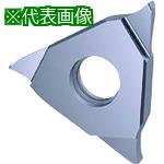 ■GUHRING 溝入れ工具 インサート 端面溝入れ TiCNコート GA305.0200.020.BA.04.R《2本入》〔品番:2562812.002〕【2...