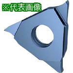 ■GUHRING 溝入れ工具 インサート 端面溝入れ FIREコート GA305.0200.020.BA.04.R《2本入》〔品番:2562612.002〕【2...