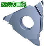 ■GUHRING 溝入れ工具 インサート 端面フルR溝入れ TiCNコート GA305.0200.100.AA.04.L《2本入》〔品番:2563712.002...