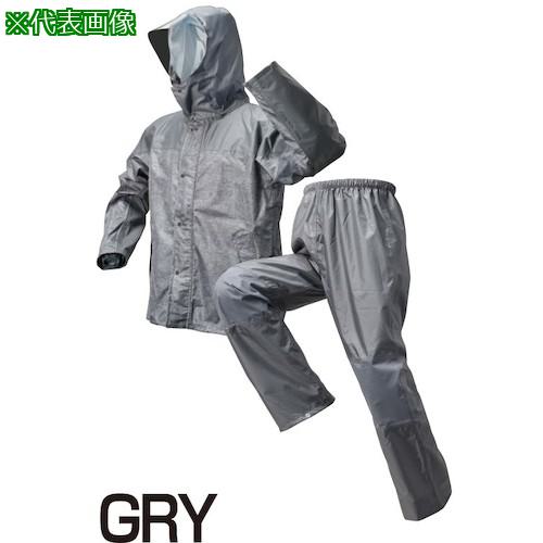 ■喜多 レッヂレイン ストレッチ透湿合羽 No2920 グレー LL〔品番:NO2920GYLL〕【2352397:0】[店頭受取不可]