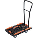 ■TRUSCO 連結式樹脂製平台車 ビートル 700X450 自在5輪 内2輪ストッパー付 脱着式ハンドル付 コボレ止めセット とめたろう付〔品番:BT700K...