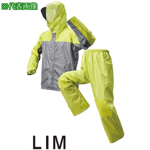 ■喜多 レッヂレイン ストレッチ透湿合羽 No2920 ライムグリーン 3L〔品番:NO2920LIMGRN3L〕【2362005:0】[送料別途見積り][掲外取寄][店頭受取不可]