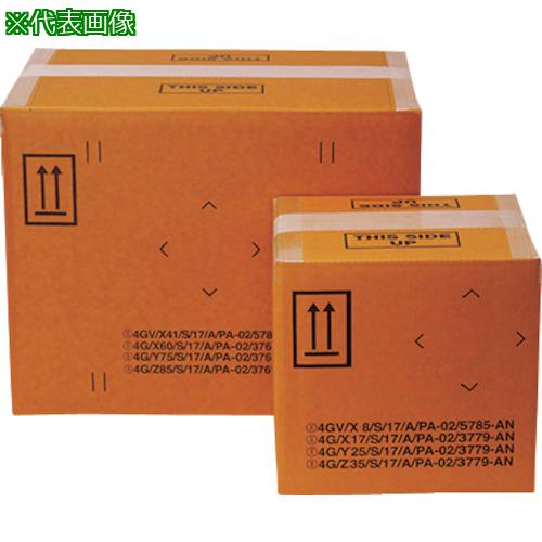■TSP 4GV容器 770x570x550〔品番:4GV241106〕【2390027:0】[送料別途見積り][法人・事業所限定][直送][店頭受取不可]